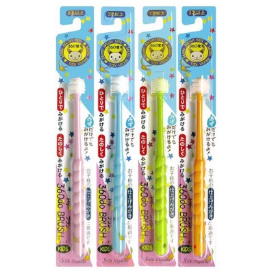 日本 STB 360度兒童牙刷 (3歲以上) 顏色隨機